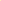 Inel Lava Gold